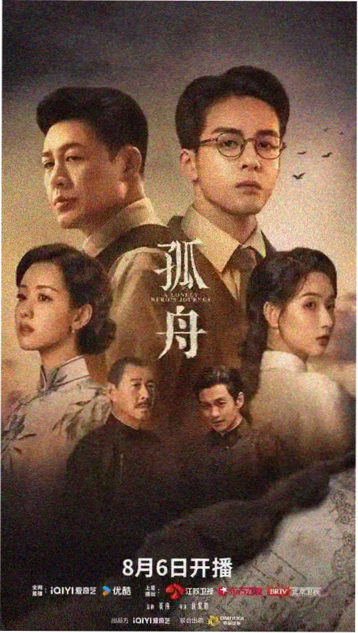 风月版的红楼梦完整版全集